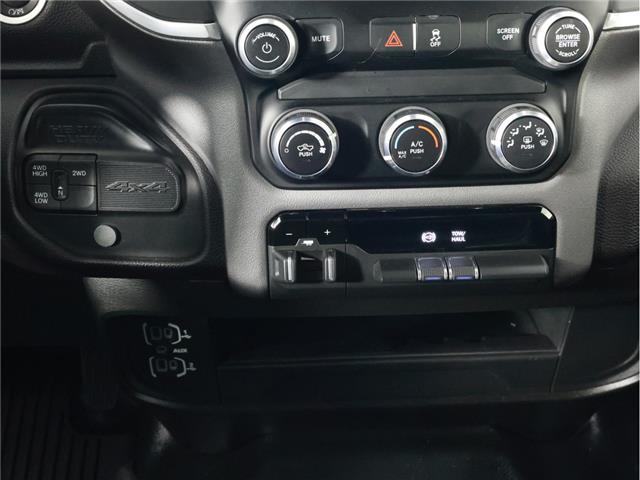 2024 RAM 3500 Big Horn (Stk: 26T020A) in Calgary - Image 13 of 20