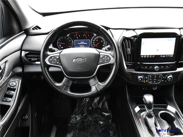 2021 Chevrolet Traverse RS (Stk: U4074A) in St. Catharines - Image 22 of 29