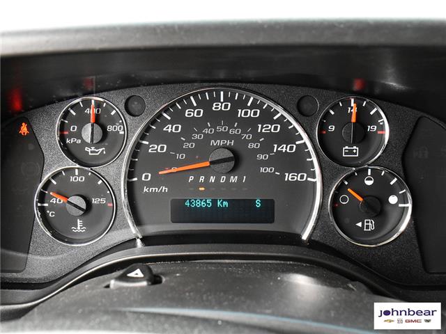 2023 GMC Savana 2500 Work Van (Stk: U4392) in Hamilton - Image 21 of 21