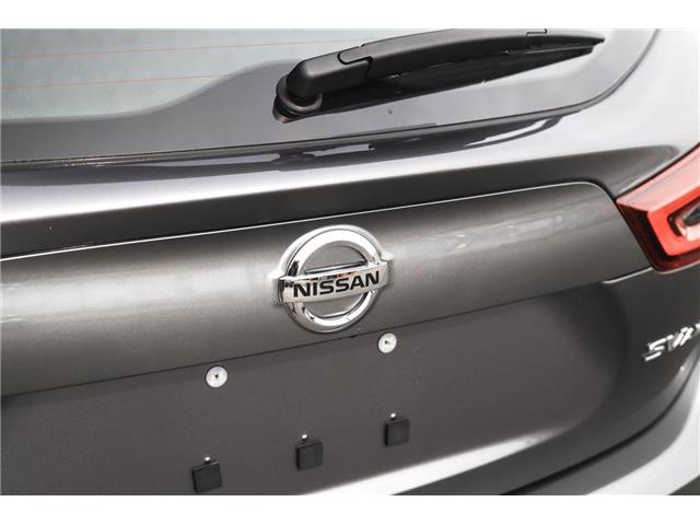 2023 Nissan Qashqai  (Stk: PO05498) in London - Image 15 of 38