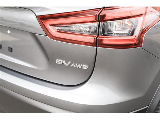 2023 Nissan Qashqai  (Stk: PO05498) in London - Image 16 of 38