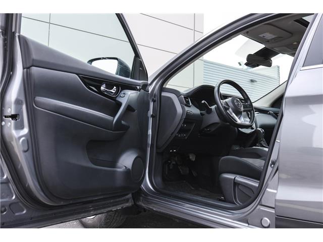 2023 Nissan Qashqai  (Stk: PO05498) in London - Image 17 of 38