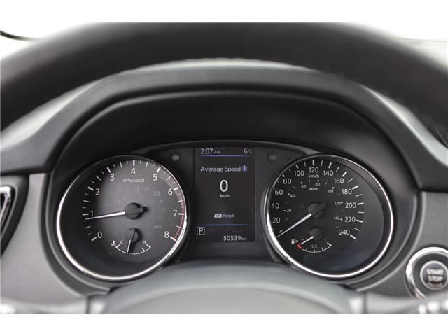 2023 Nissan Qashqai  (Stk: PO05498) in London - Image 25 of 38