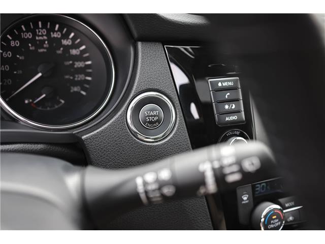 2023 Nissan Qashqai  (Stk: PO05498) in London - Image 26 of 38