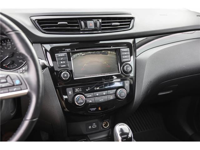 2023 Nissan Qashqai  (Stk: PO05498) in London - Image 30 of 38