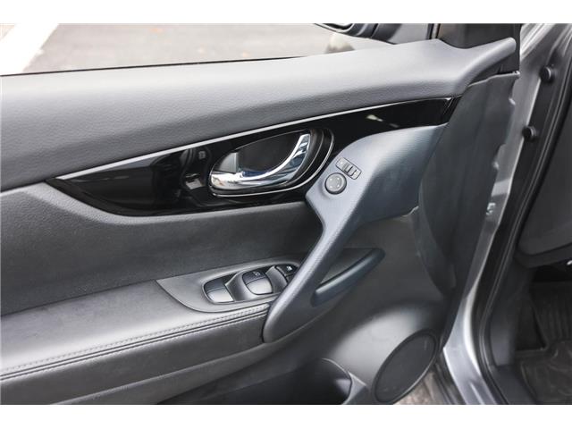 2023 Nissan Qashqai  (Stk: PO05498) in London - Image 35 of 38