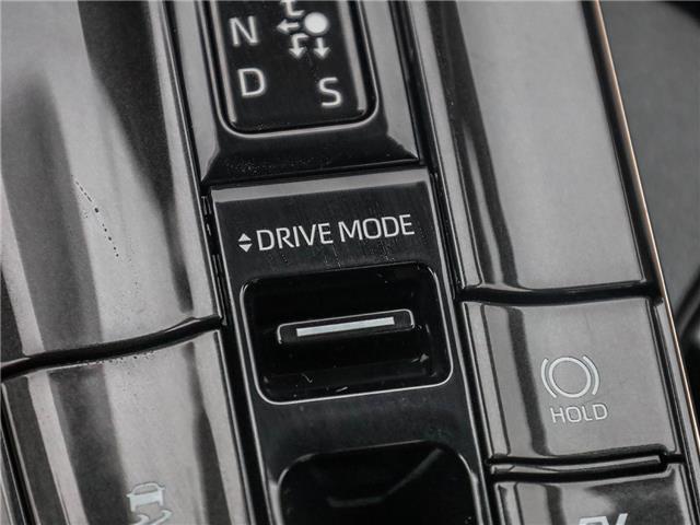 2026 Toyota Crown Signia Limited (Stk: T9775) in Welland - Image 27 of 30