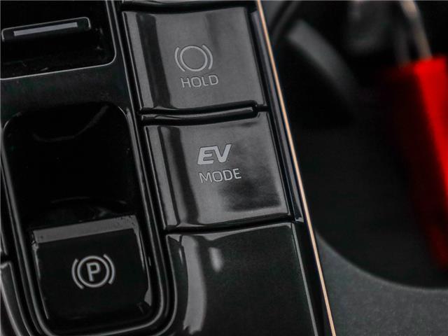 2026 Toyota Crown Signia Limited (Stk: T9775) in Welland - Image 28 of 30