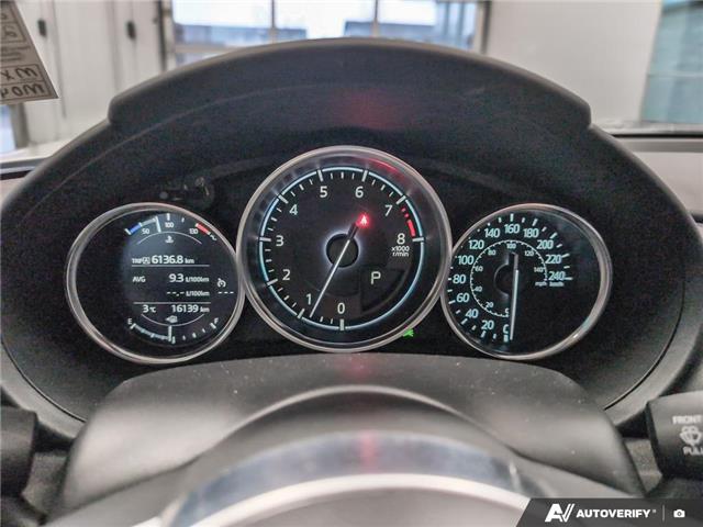 2021 Mazda MX-5 RF 100th Anniversary Edition (Stk: 2391747A) in London - Image 15 of 24