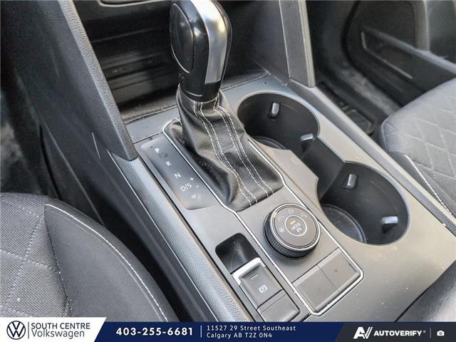 2022 Volkswagen Atlas 2.0 TSI Trendline (Stk: SU7627A) in Calgary - Image 16 of 22