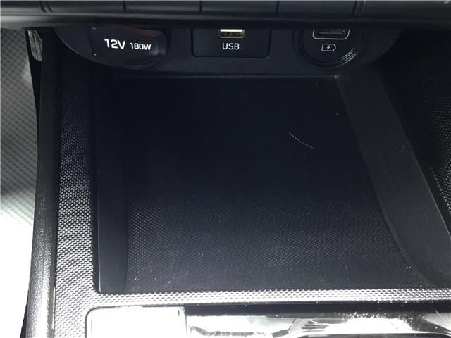2021 Hyundai Elantra Preferred w/Sun & Tech Pkg (Stk: 26352A) in Cornwall - Image 12 of 30