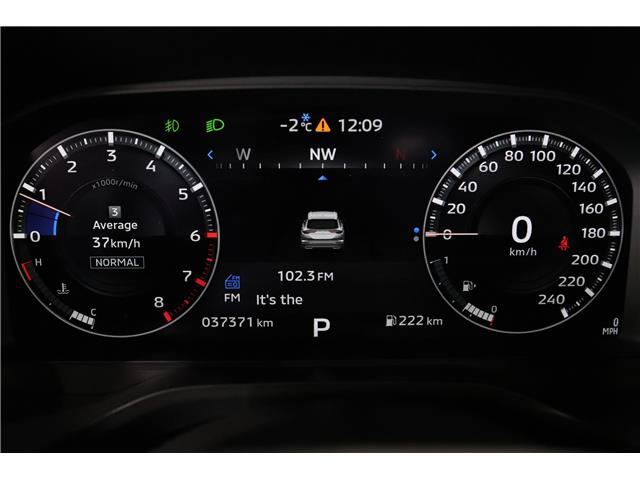 2024 Mitsubishi Outlander GT (Stk: T26141A) in Edmonton - Image 29 of 29