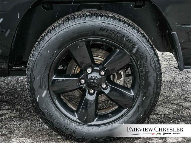 2023 RAM 1500 Classic Tradesman (Stk: U21581) in Burlington - Image 9 of 30