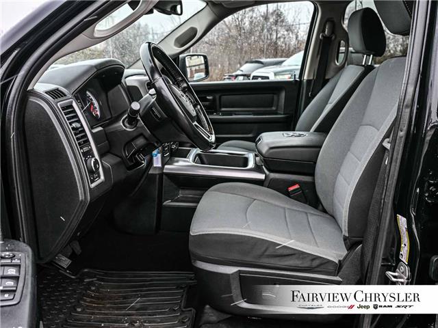 2023 RAM 1500 Classic Tradesman (Stk: U21581) in Burlington - Image 15 of 30