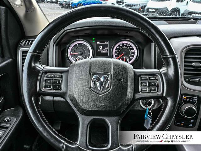 2023 RAM 1500 Classic Tradesman (Stk: U21581) in Burlington - Image 21 of 30
