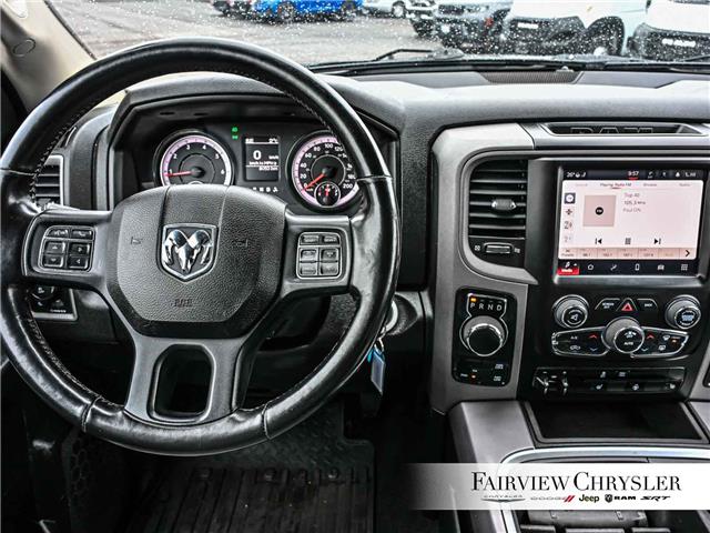 2023 RAM 1500 Classic Tradesman (Stk: U21581) in Burlington - Image 25 of 30