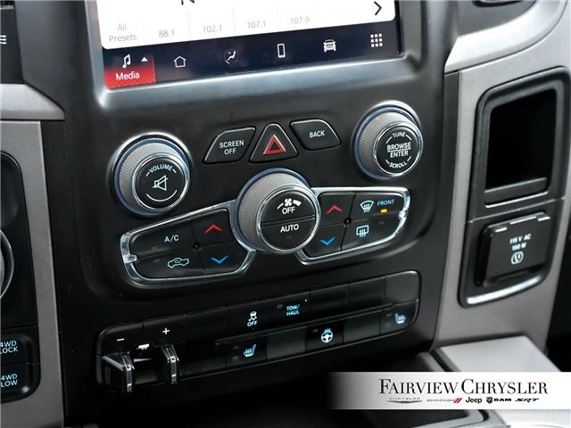 2023 RAM 1500 Classic Tradesman (Stk: U21581) in Burlington - Image 26 of 30
