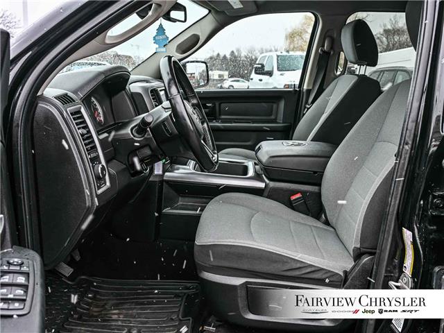 2023 RAM 1500 Classic Tradesman (Stk: U21580) in Burlington - Image 15 of 27