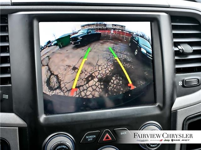 2023 RAM 1500 Classic Tradesman (Stk: U21581) in Burlington - Image 30 of 30