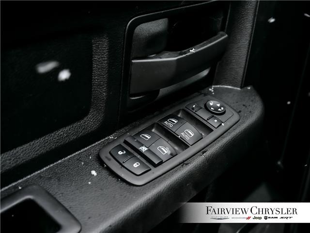 2023 RAM 1500 Classic Tradesman (Stk: U21580) in Burlington - Image 17 of 27