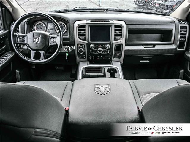 2023 RAM 1500 Classic Tradesman (Stk: U21580) in Burlington - Image 20 of 27