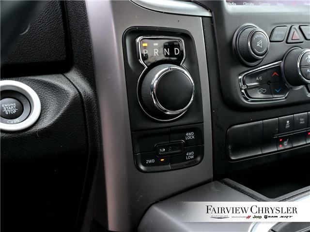 2022 RAM 1500 Classic SLT (Stk: U21567) in Burlington - Image 18 of 32