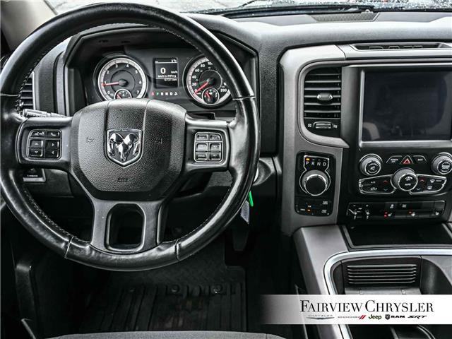 2023 RAM 1500 Classic Tradesman (Stk: U21580) in Burlington - Image 25 of 27