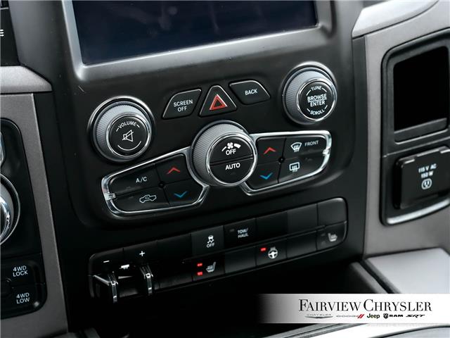 2023 RAM 1500 Classic Tradesman (Stk: U21580) in Burlington - Image 26 of 27