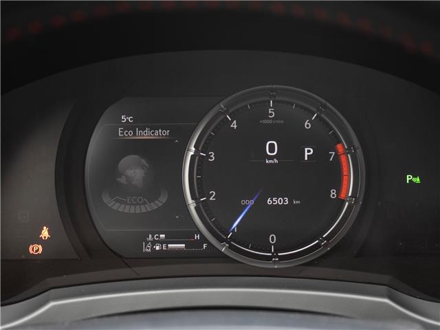 2024 Lexus RC 350 Base (Stk: PL2621) in Windsor - Image 10 of 24