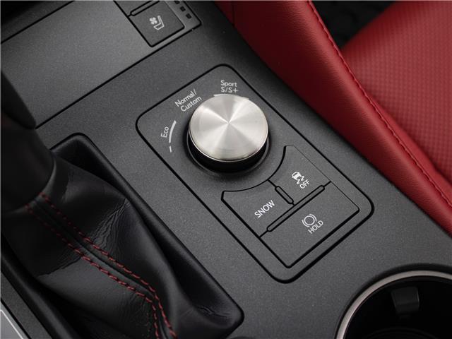 2024 Lexus RC 350 Base (Stk: PL2621) in Windsor - Image 22 of 24