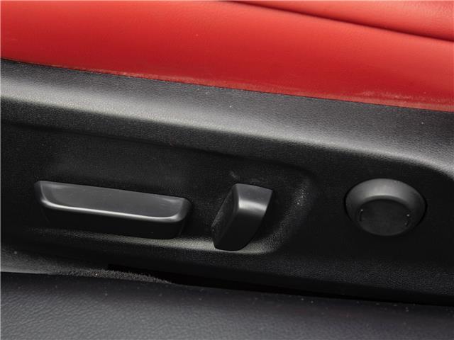 2024 Lexus RC 350 Base (Stk: PL2621) in Windsor - Image 13 of 24