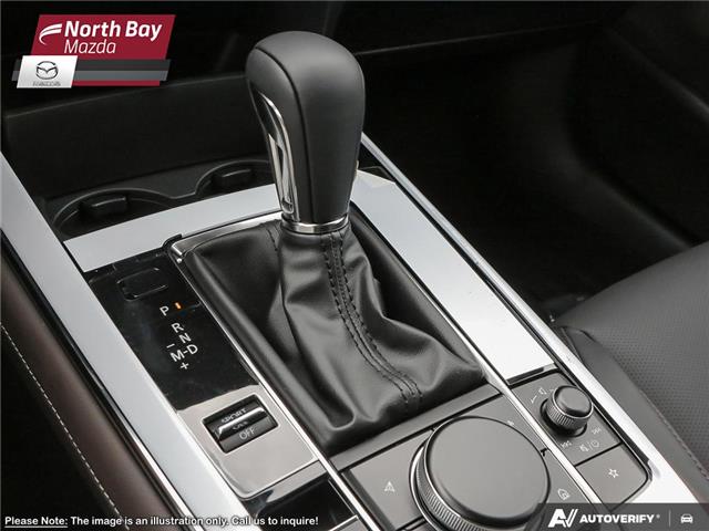 2026 Mazda CX-30 GT (Stk: 2643) in North Bay - Image 17 of 25