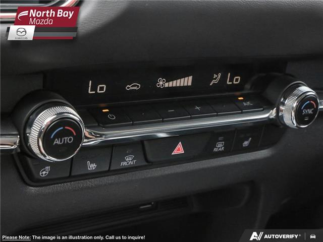 2026 Mazda CX-30 GT (Stk: 2643) in North Bay - Image 24 of 25