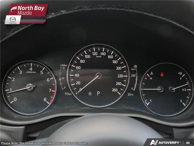 2026 Mazda CX-30 GS (Stk: 2641) in North Bay - Image 14 of 26