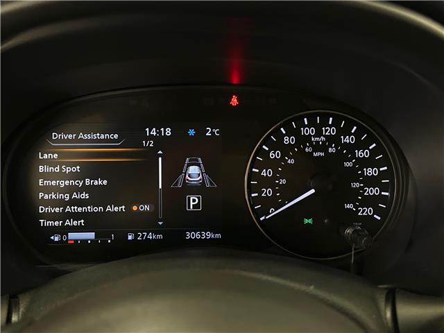 2024 Nissan Kicks SV (Stk: 43647J) in Belleville - Image 21 of 28