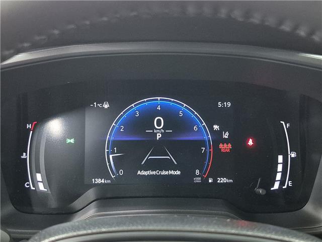 2026 Toyota Corolla LE (Stk: 10U6496) in Markham - Image 16 of 29