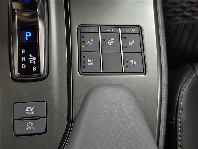 2025 Lexus UX 300h Base (Stk: 10U6468) in Markham - Image 25 of 33