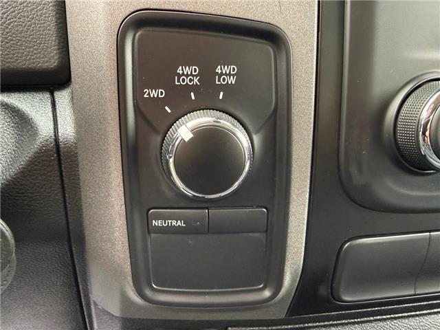 2018 RAM 1500 ST (Stk: W9238) in Uxbridge - Image 15 of 20