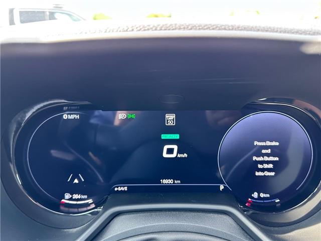 2024 Dodge Hornet PHEV R/T (Stk: W8537) in Uxbridge - Image 9 of 18