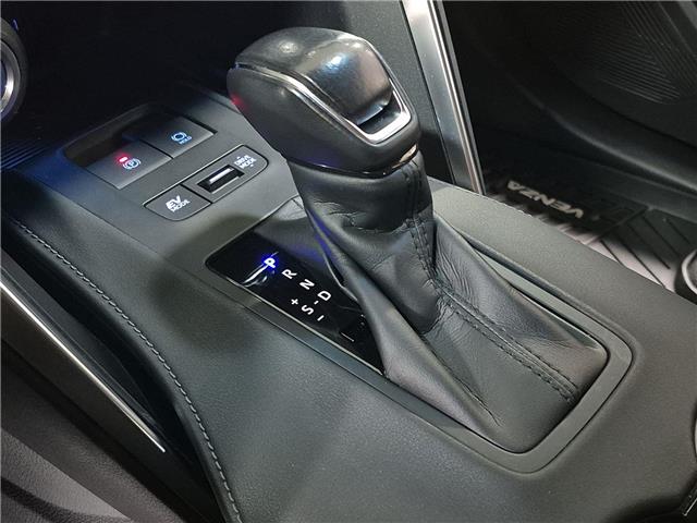 2022 Toyota Venza LE (Stk: 10120158A) in Markham - Image 22 of 32