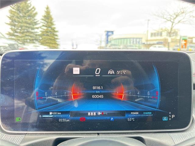 2023 Mercedes-Benz AMG C 43 Base (Stk: 26MB178A) in Innisfil - Image 12 of 18