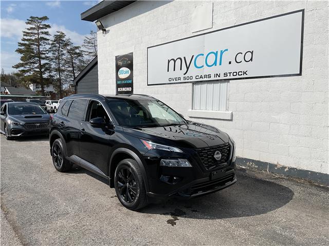 2023 Nissan Rogue  (Stk: 260209) in Kingston - Image 1 of 22