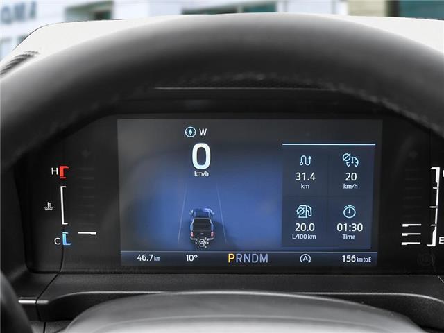 2026 Ford Ranger XLT (Stk: T6302) in St. Thomas - Image 12 of 21