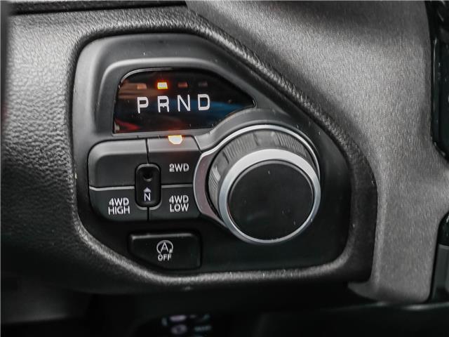 2025 RAM 1500 Tradesman (Stk: 15-U1251) in London - Image 19 of 26