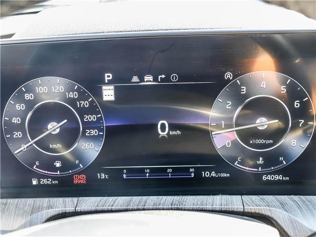2023 Kia Telluride SX Limited w/Black Interior (Stk: 15-U1262) in London - Image 21 of 34