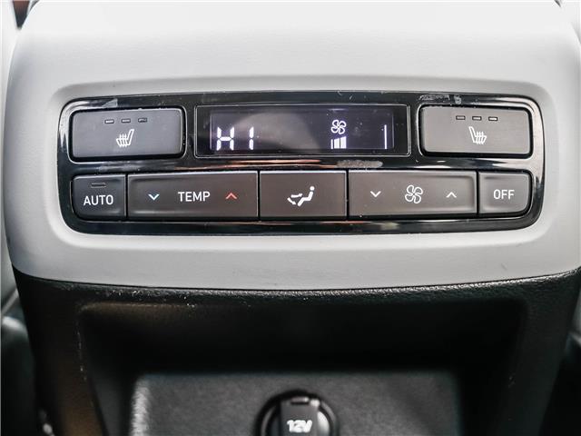 2023 Hyundai Palisade Urban 8 Passenger (Stk: 15-U1256) in London - Image 17 of 31