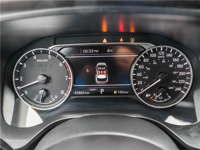 2023 Nissan Rogue SV Moonroof (Stk: 15-U1271) in London - Image 17 of 27