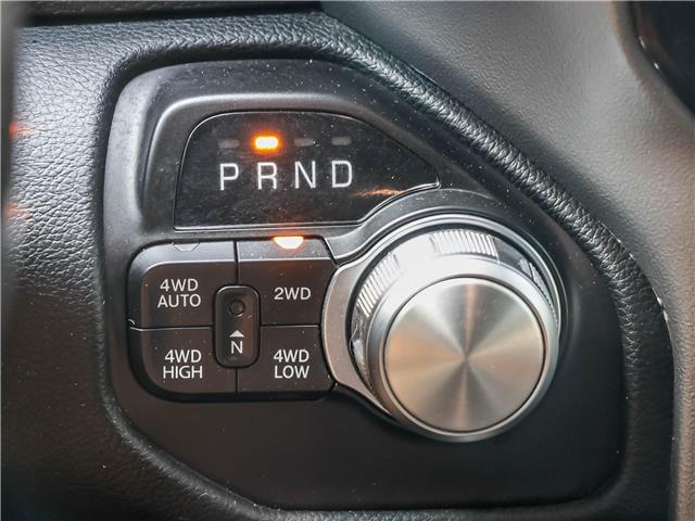 2022 RAM 1500 Sport (Stk: 15-U1270) in London - Image 19 of 26