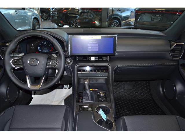 2026 Lexus IS 350 Base (Stk: 7013) in Kingston - Image 5 of 12