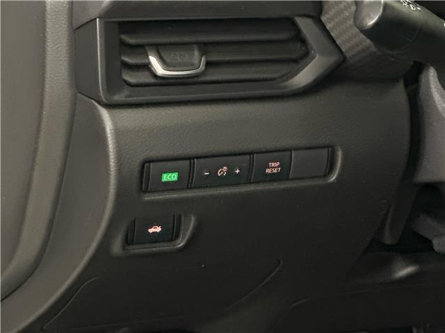 2024 Nissan Sentra S Plus (Stk: 43690J) in Belleville - Image 14 of 28